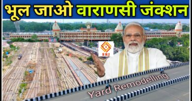 Varanasi Yard Remodelling Island Platforms