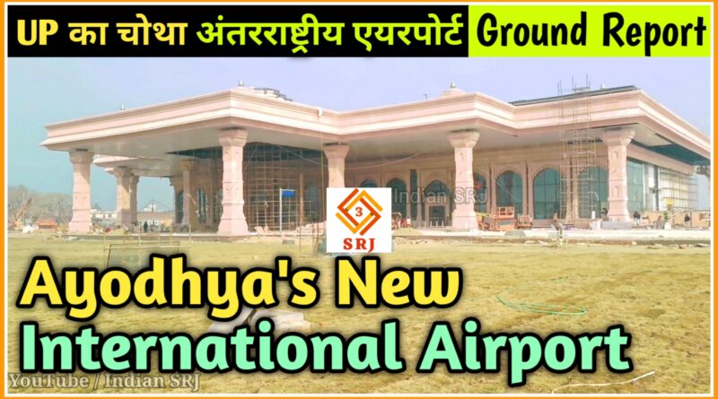 Ayodhya International Airport Inauguration