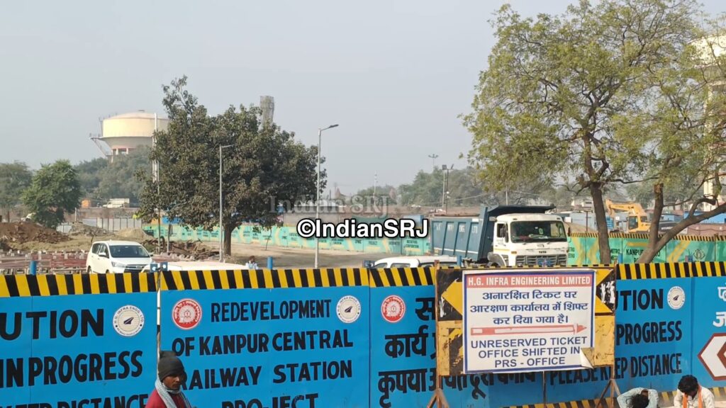 Kanpur Railway Station Redevelopment