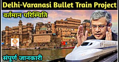 Delhi Varanasi Bullet Train