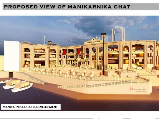 Manikarnika Ghat Redevelopment