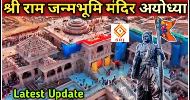 Ayodhya Ram Mandir Nirman Update