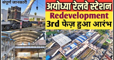 Ayodhya Railway Station Redevelopment
