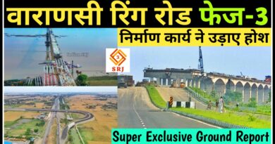 Varanasi Ring Road Phase 3