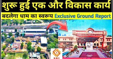 Vindhyachal Railway Station Redevelopment