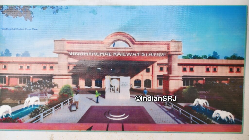 Vindhyachal Railway Station Redevelopment