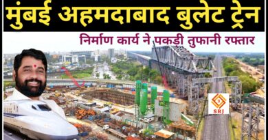 Mumbai Ahmedabad Bullet Train Project Construction update