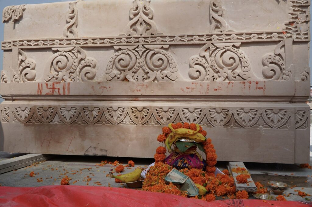 Ayodhya Ram Mandir Nirman