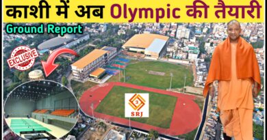 Varanasi Sports Stadium