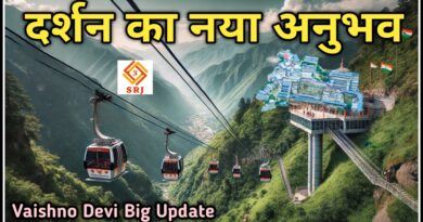 Vaishno Devi Ropeway