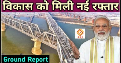 Prayagraj Jhusi New Railway Bridge