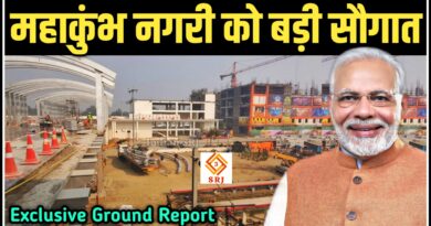 Prayagraj Junction Redevelopment