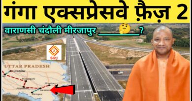 Ganga Expressway Phase 2 in Varanasi