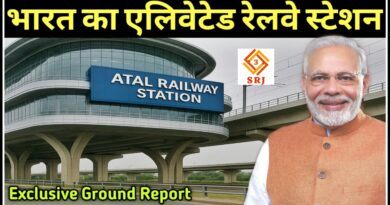 Atal Elevated Station Kanpur
