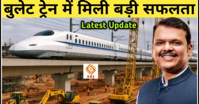 Mumbai Ahmedabad Bullet Train
