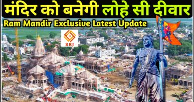 Ram Mandir Nirman