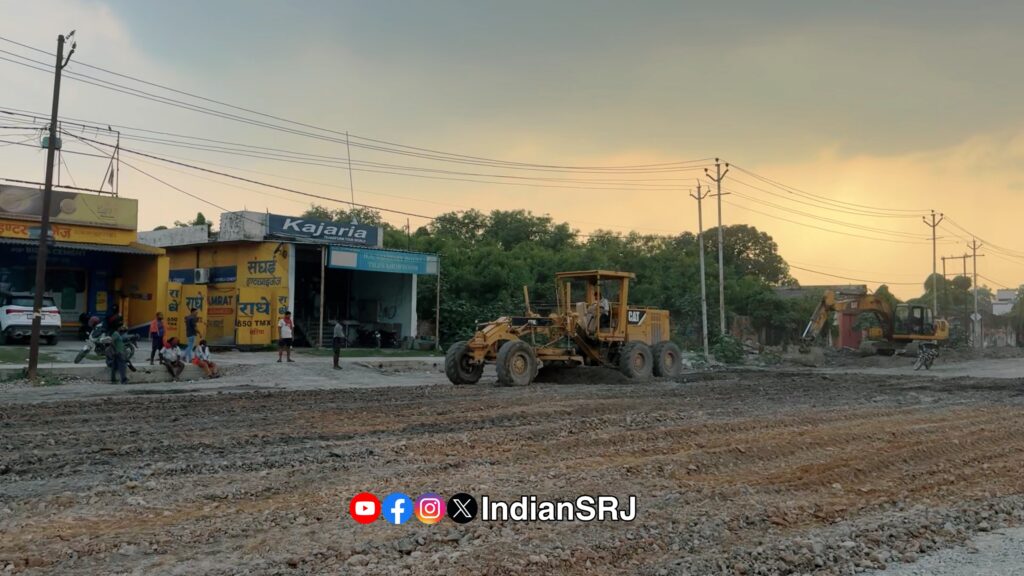 Mughalsarai Padao Six Lane Road