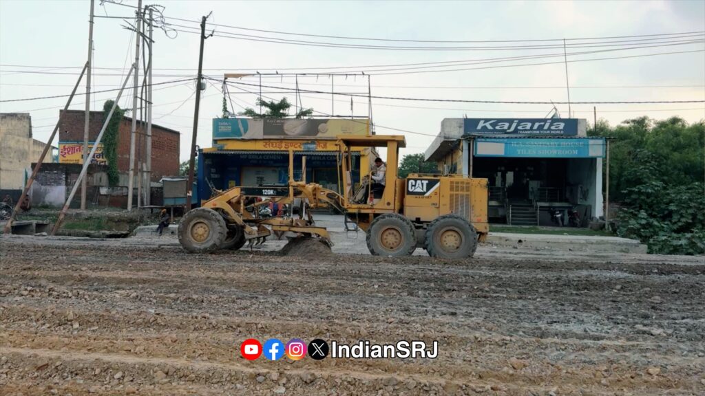 Mughalsarai Padao Six Lane Road