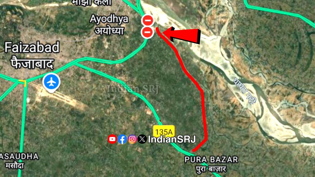 Dashrath Path Ayodhya Fourlane Road