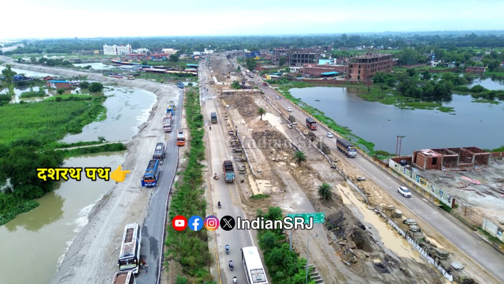 Dashrath Path Ayodhya Fourlane Road