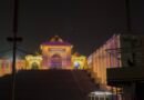 देव दीपावली 2026: 24 नवंबर को जगमगाएगी काशी, घाटों पर जलेंगे लाखों दीप; गंगा महोत्सव की भी होगी धूम