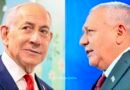 ISRAEL ELECTION DEADLOCK 🇮🇱 SRAEL ELECTION DEADLOCK 🇮🇱 Netanyahu Leads, But Majority Remains Elusive